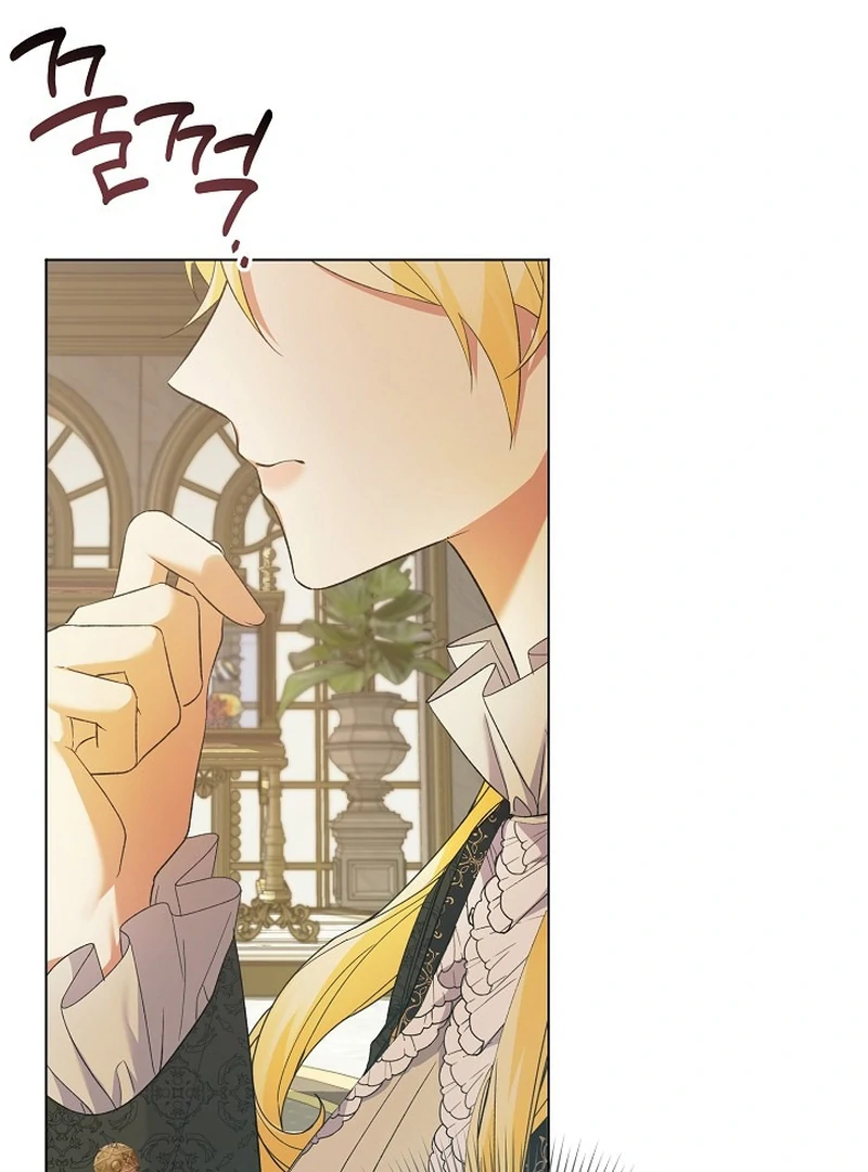 I Became the Servant That Was Obsessed by the Crown Prince Chapter 20 - Page 95