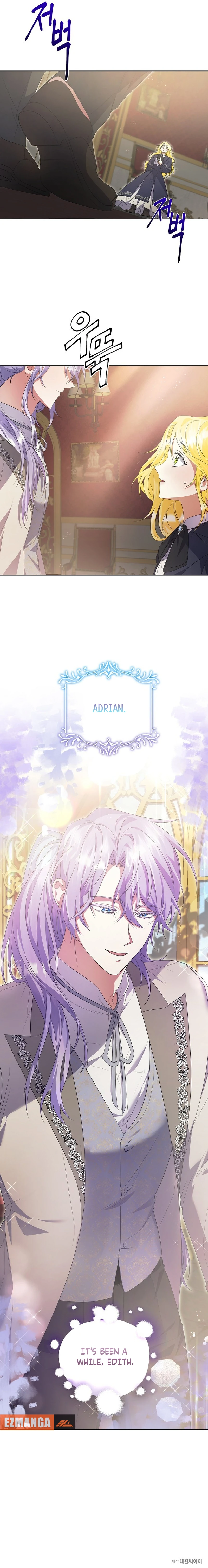 I Became the Servant That Was Obsessed by the Crown Prince Chapter 4 - Page 9