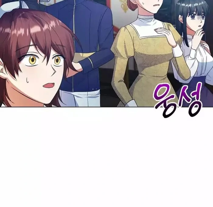 I Became the Servant That Was Obsessed by the Crown Prince Chapter 8 - Page 10