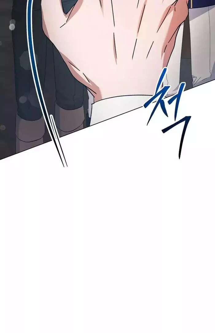 I Became the Servant That Was Obsessed by the Crown Prince Chapter 8 - Page 16