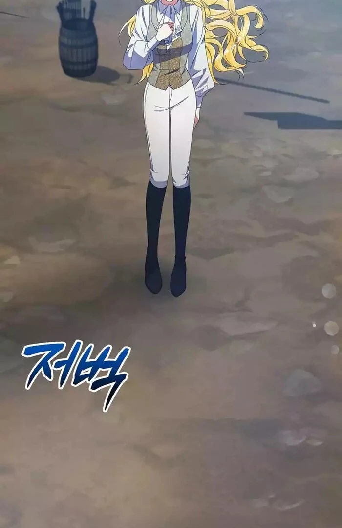 I Became the Servant That Was Obsessed by the Crown Prince Chapter 8 - Page 33