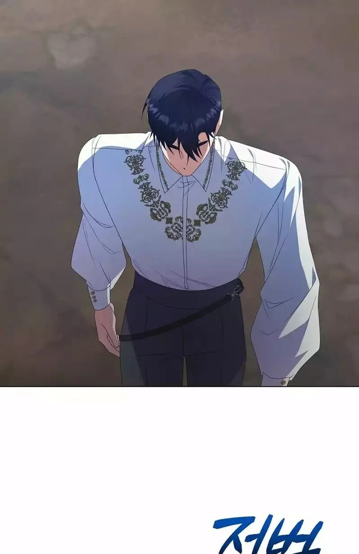 I Became the Servant That Was Obsessed by the Crown Prince Chapter 8 - Page 34