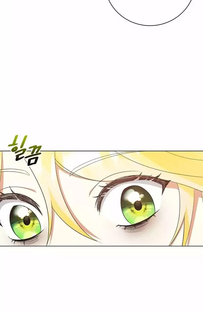 I Became the Servant That Was Obsessed by the Crown Prince Chapter 8 - Page 53