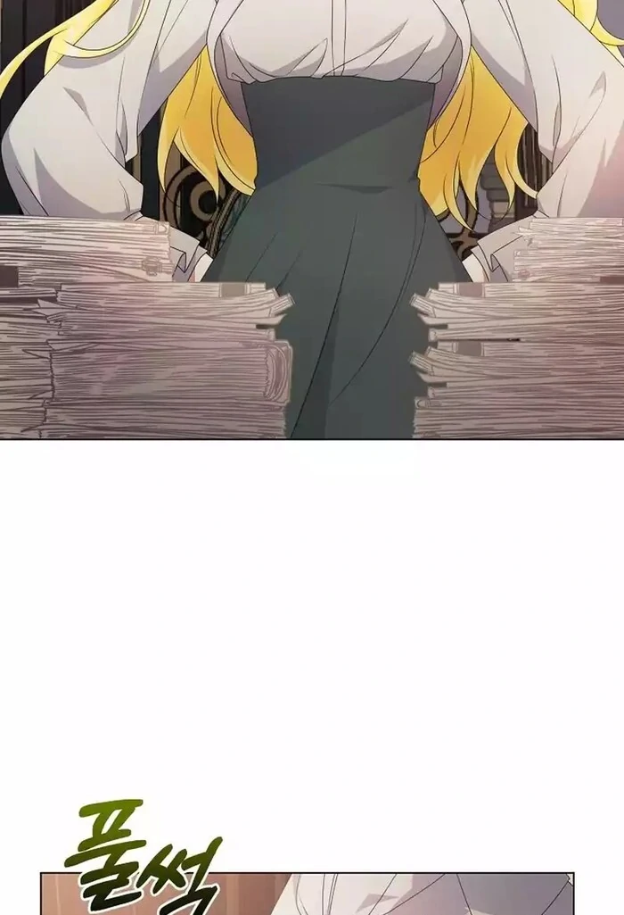 I Became the Servant That Was Obsessed by the Crown Prince Chapter 8 - Page 57