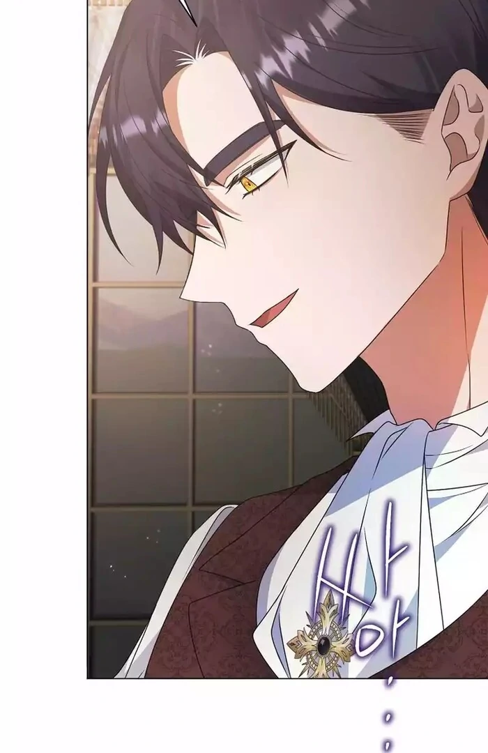 I Became the Servant That Was Obsessed by the Crown Prince Chapter 8 - Page 70