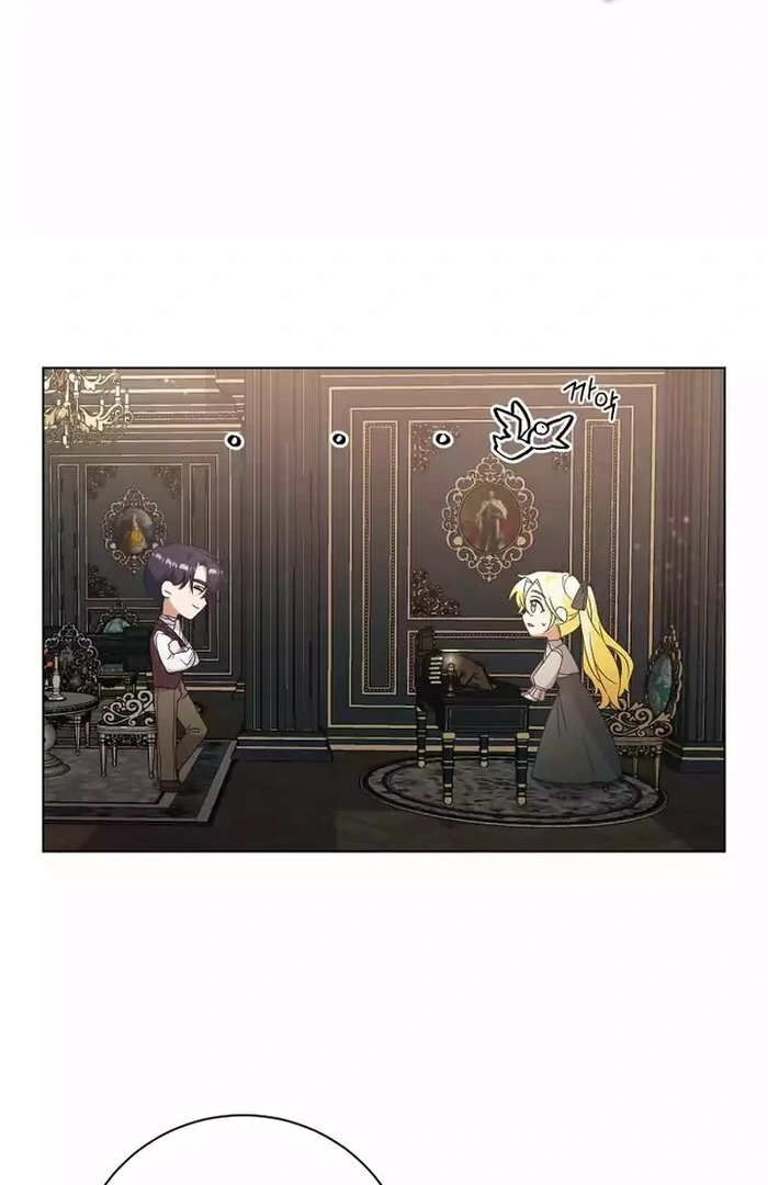 I Became the Servant That Was Obsessed by the Crown Prince Chapter 8 - Page 71