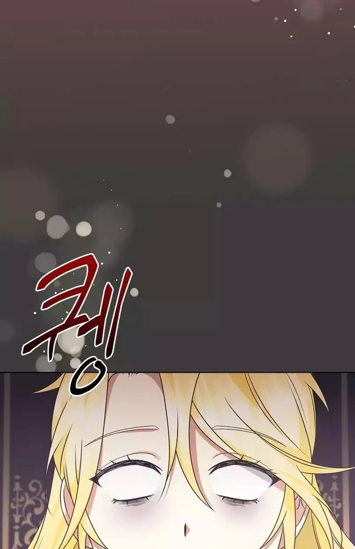 I Became the Servant That Was Obsessed by the Crown Prince Chapter 8 - Page 89