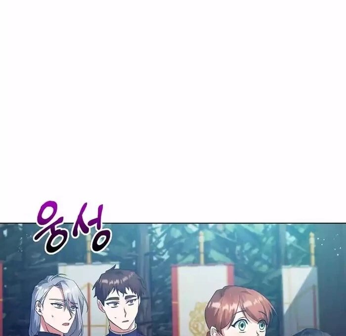 I Became the Servant That Was Obsessed by the Crown Prince Chapter 8 - Page 9