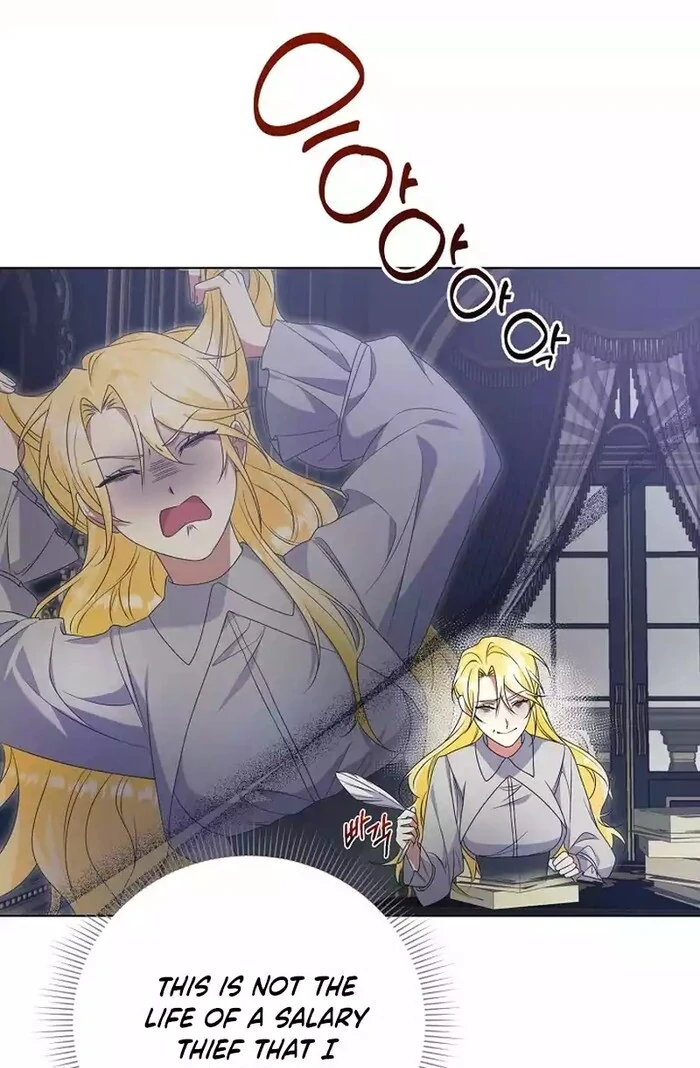 I Became the Servant That Was Obsessed by the Crown Prince Chapter 8 - Page 94