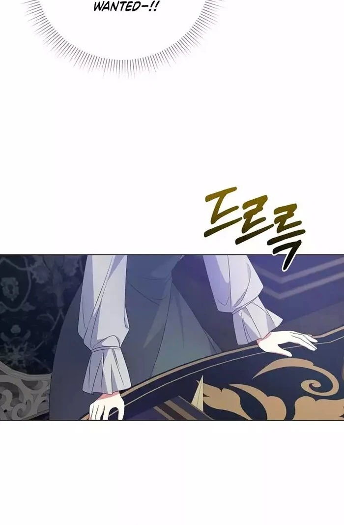 I Became the Servant That Was Obsessed by the Crown Prince Chapter 8 - Page 95