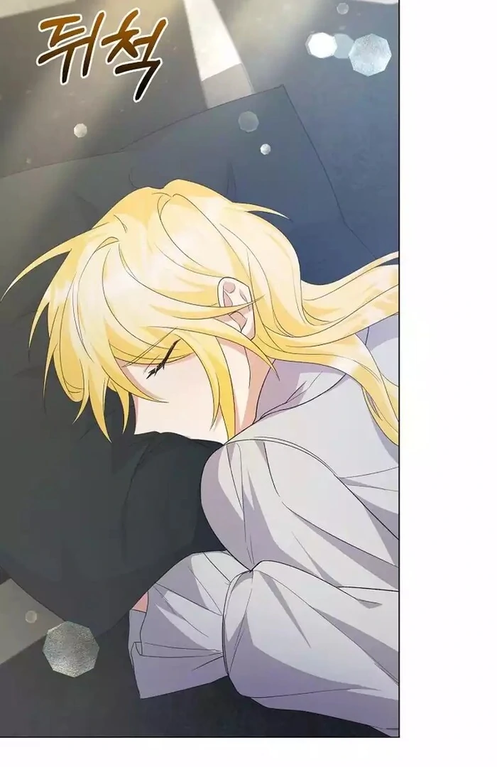 I Became the Servant That Was Obsessed by the Crown Prince Chapter 9 - Page 101