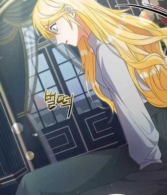 I Became the Servant That Was Obsessed by the Crown Prince Chapter 9 - Page 106