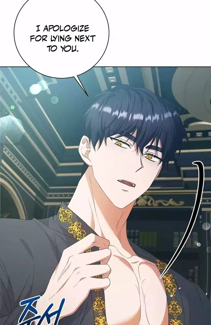 I Became the Servant That Was Obsessed by the Crown Prince Chapter 9 - Page 120