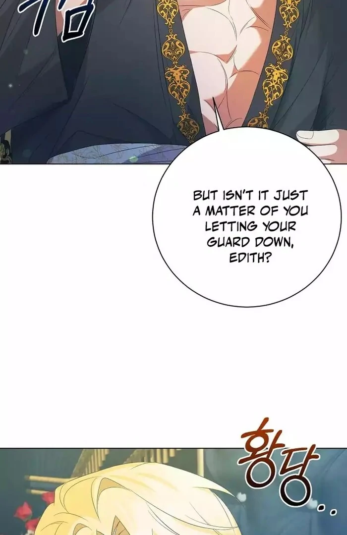 I Became the Servant That Was Obsessed by the Crown Prince Chapter 9 - Page 121