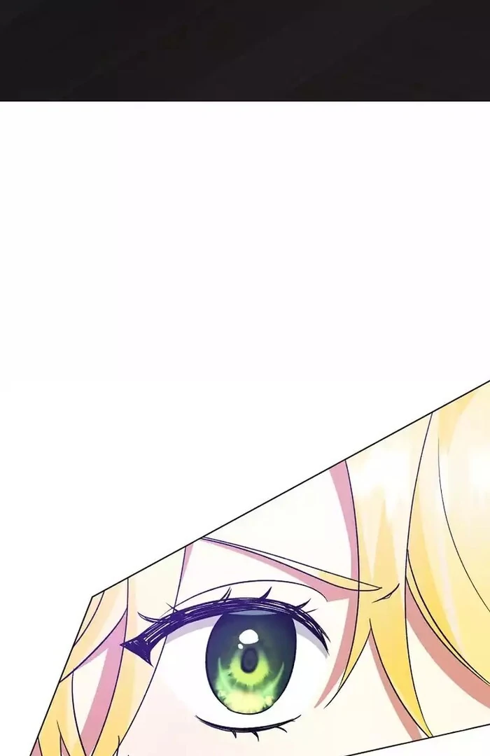 I Became the Servant That Was Obsessed by the Crown Prince Chapter 9 - Page 23