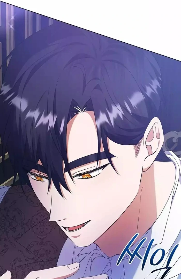 I Became the Servant That Was Obsessed by the Crown Prince Chapter 9 - Page 29