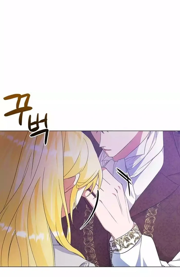 I Became the Servant That Was Obsessed by the Crown Prince Chapter 9 - Page 35