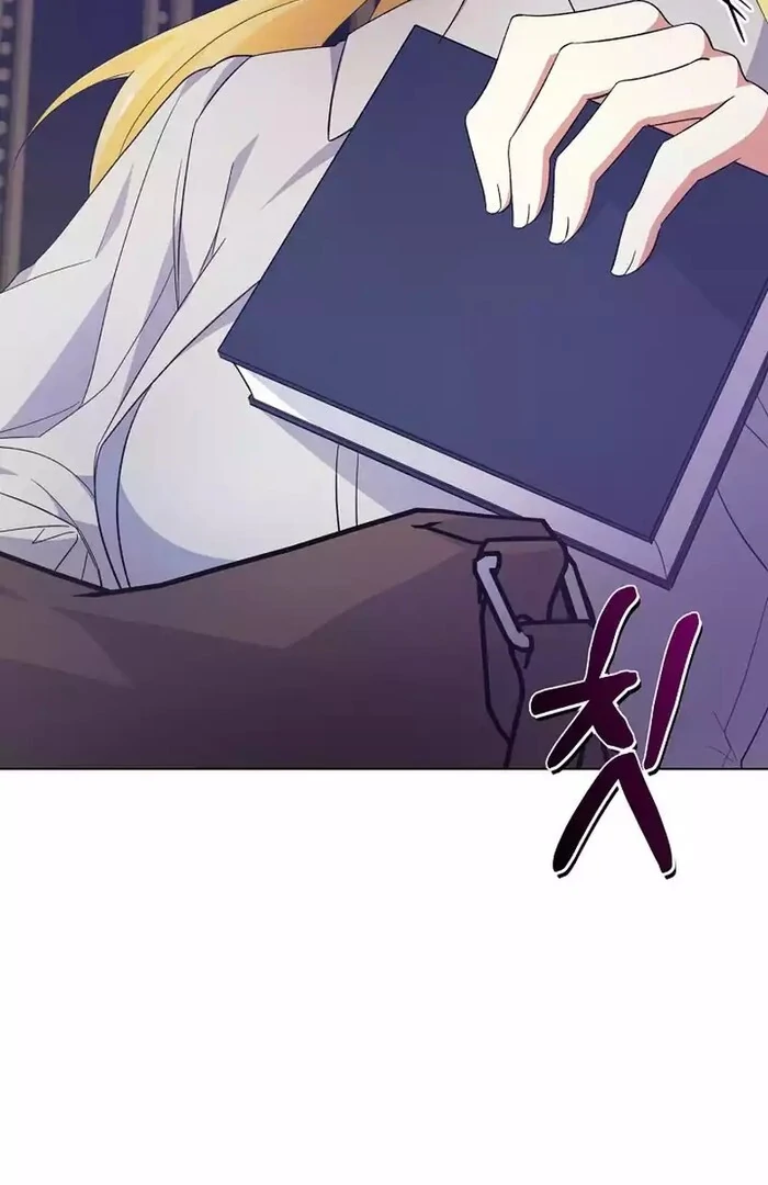 I Became the Servant That Was Obsessed by the Crown Prince Chapter 9 - Page 40