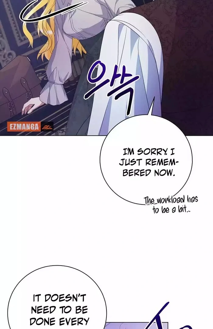 I Became the Servant That Was Obsessed by the Crown Prince Chapter 9 - Page 42