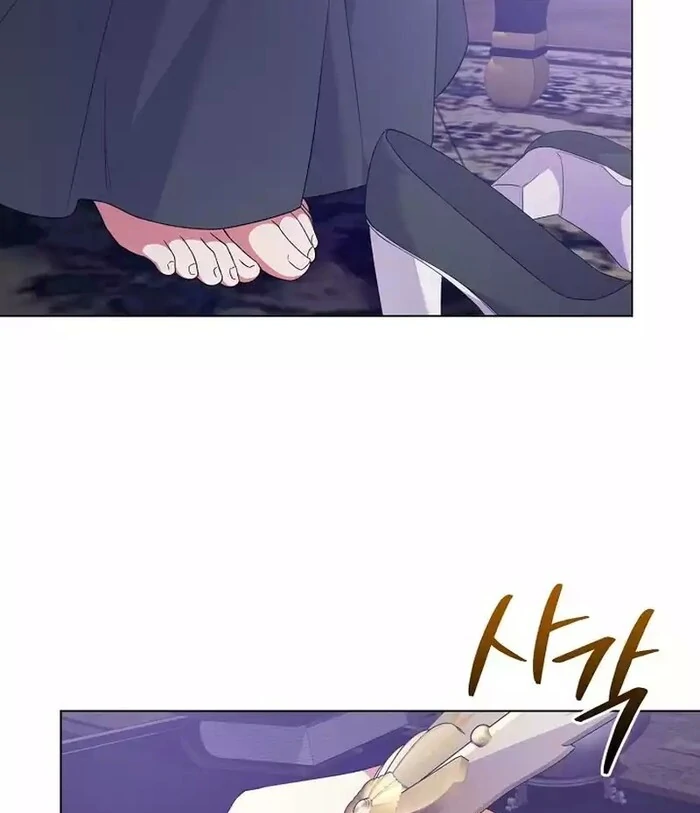 I Became the Servant That Was Obsessed by the Crown Prince Chapter 9 - Page 52