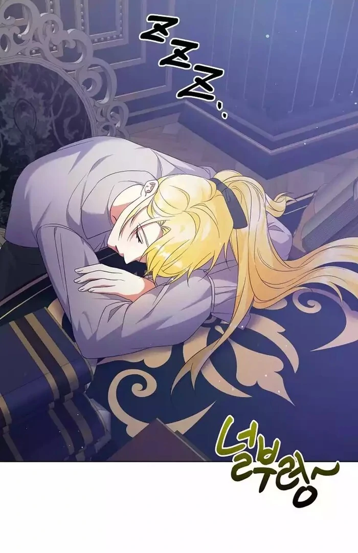 I Became the Servant That Was Obsessed by the Crown Prince Chapter 9 - Page 64