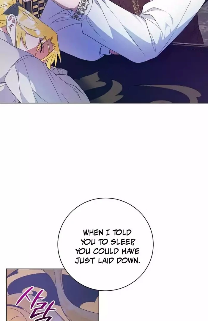 I Became the Servant That Was Obsessed by the Crown Prince Chapter 9 - Page 70