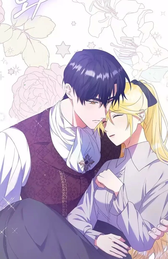 I Became the Servant That Was Obsessed by the Crown Prince Chapter 9 - Page 78