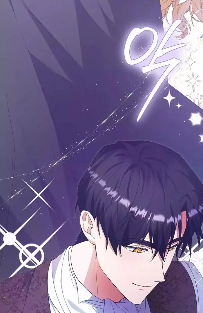 I Became the Servant That Was Obsessed by the Crown Prince Chapter 9 - Page 79