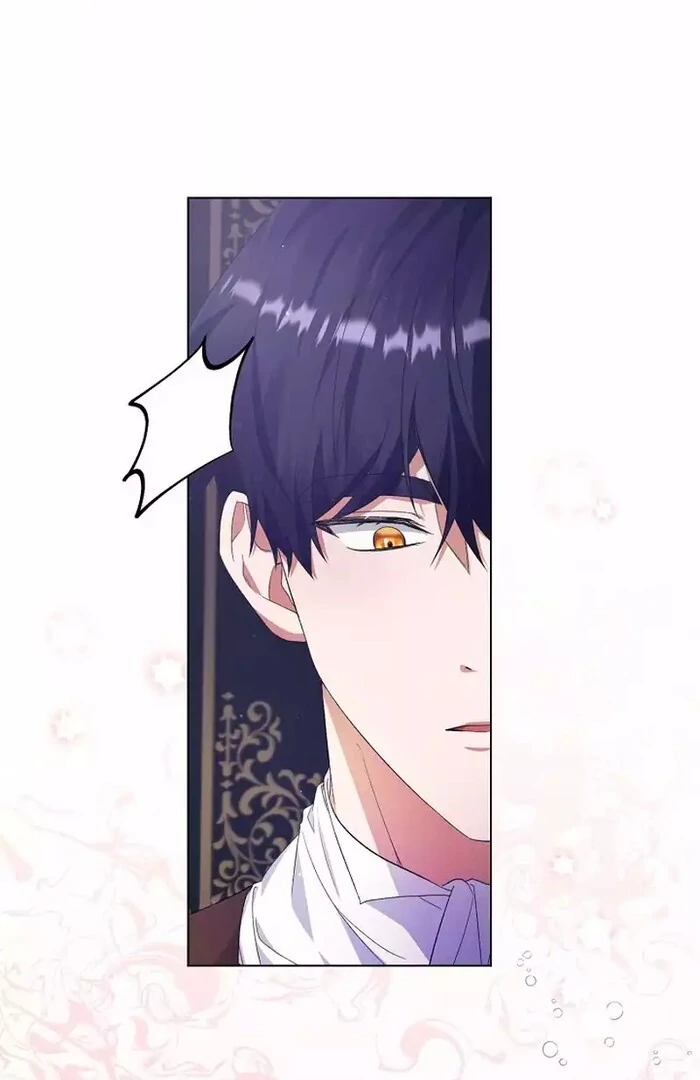 I Became the Servant That Was Obsessed by the Crown Prince Chapter 9 - Page 81