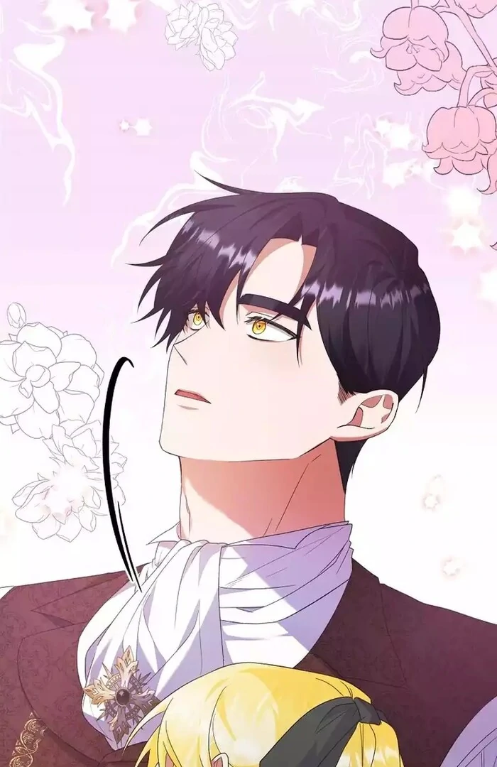 I Became the Servant That Was Obsessed by the Crown Prince Chapter 9 - Page 83