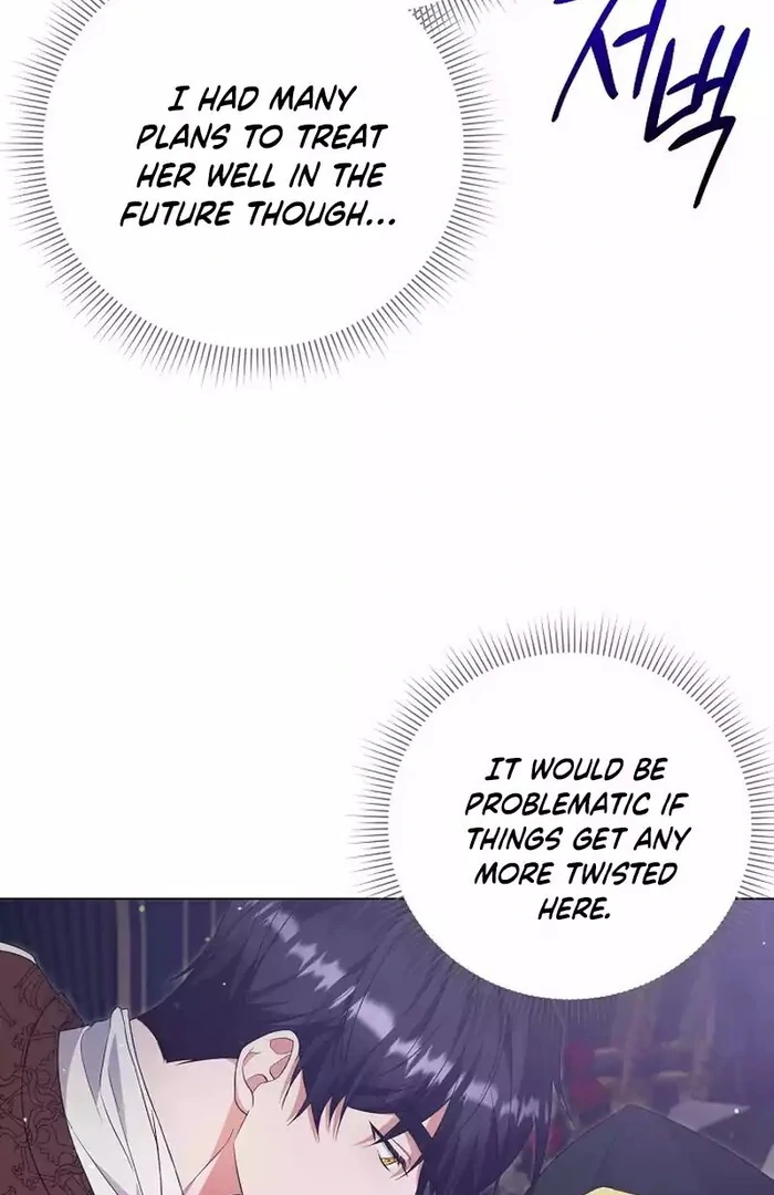 I Became the Servant That Was Obsessed by the Crown Prince Chapter 9 - Page 92