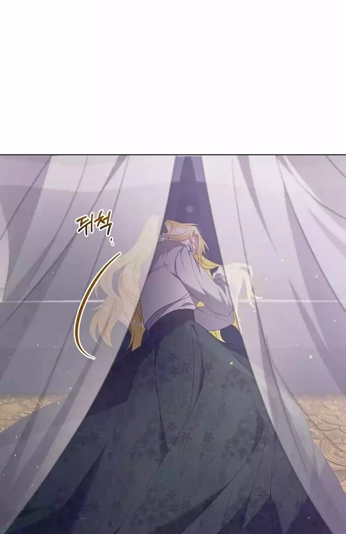 I Became the Servant That Was Obsessed by the Crown Prince Chapter 9 - Page 94