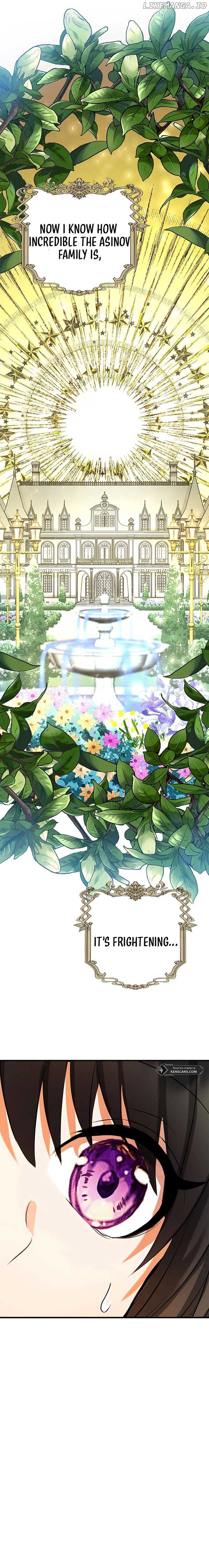 I Need Someone to Stop My Older Brothers Chapter 11 - Page 14