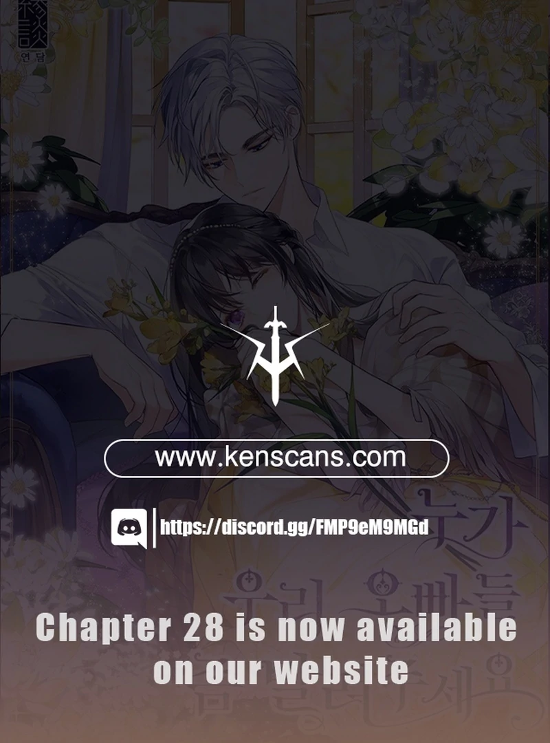 I Need Someone to Stop My Older Brothers Chapter 12 - Page 1