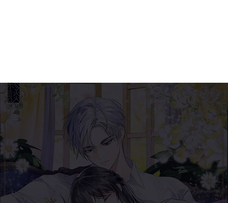 I Need Someone to Stop My Older Brothers Chapter 12 - Page 126