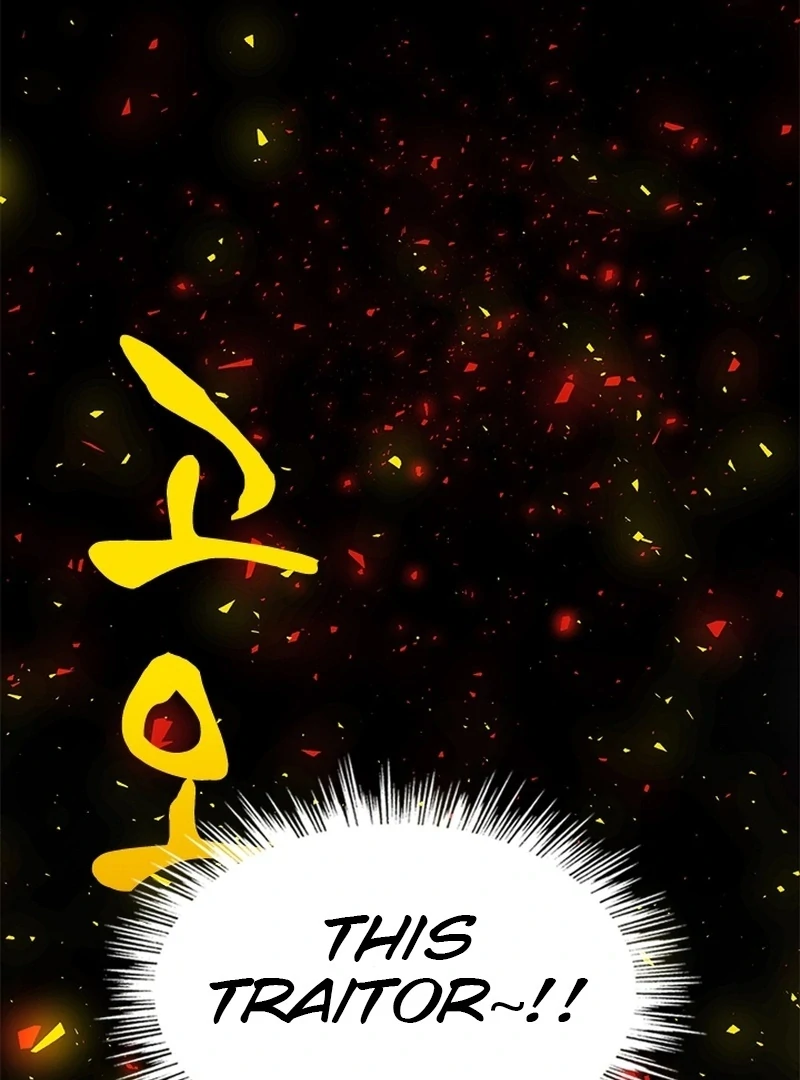 I Need Someone to Stop My Older Brothers Chapter 12 - Page 43