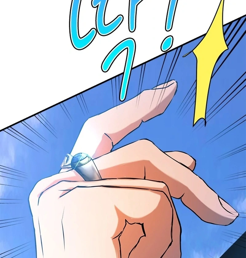 I Need Someone to Stop My Older Brothers Chapter 12 - Page 75