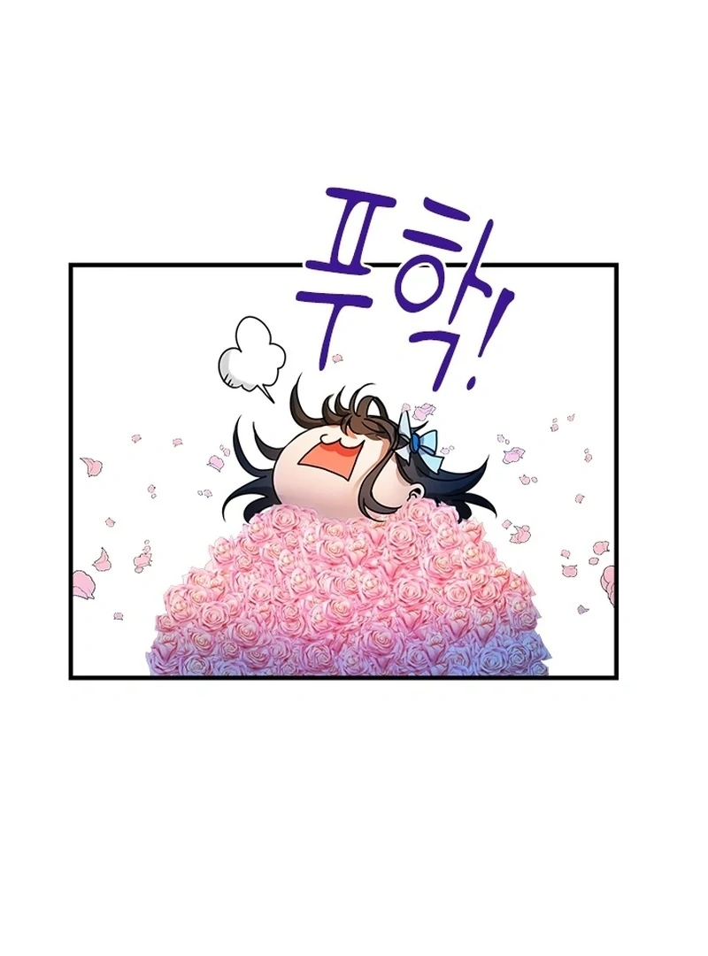 I Need Someone to Stop My Older Brothers Chapter 12 - Page 80