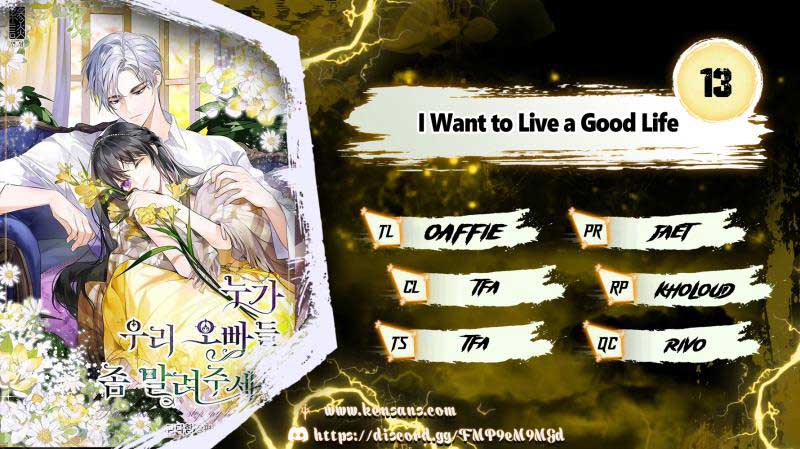 I Need Someone to Stop My Older Brothers Chapter 13 - Page 1