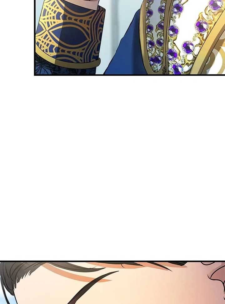 I Need Someone to Stop My Older Brothers Chapter 14 - Page 103