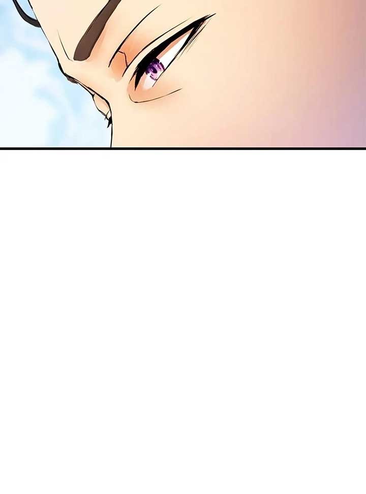 I Need Someone to Stop My Older Brothers Chapter 14 - Page 104