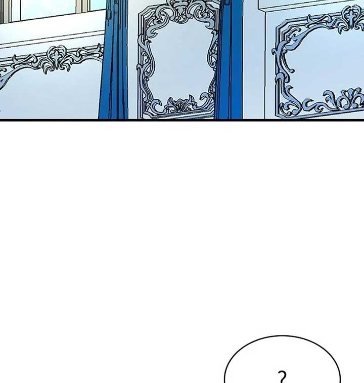 I Need Someone to Stop My Older Brothers Chapter 14 - Page 106