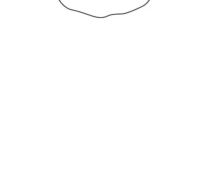 I Need Someone to Stop My Older Brothers Chapter 14 - Page 124