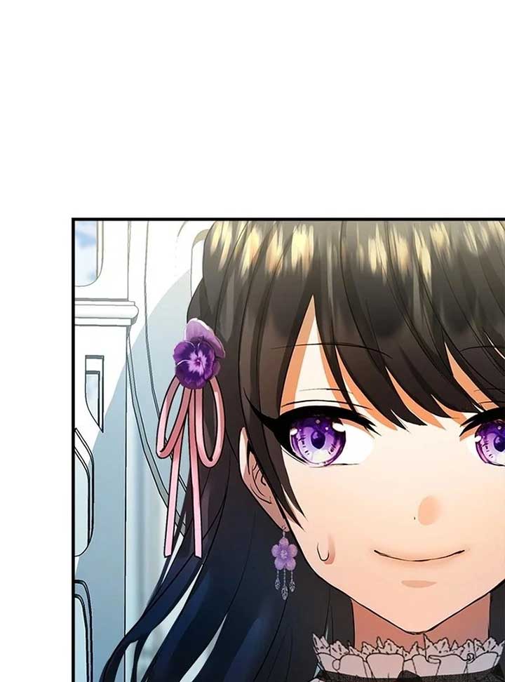 I Need Someone to Stop My Older Brothers Chapter 14 - Page 17