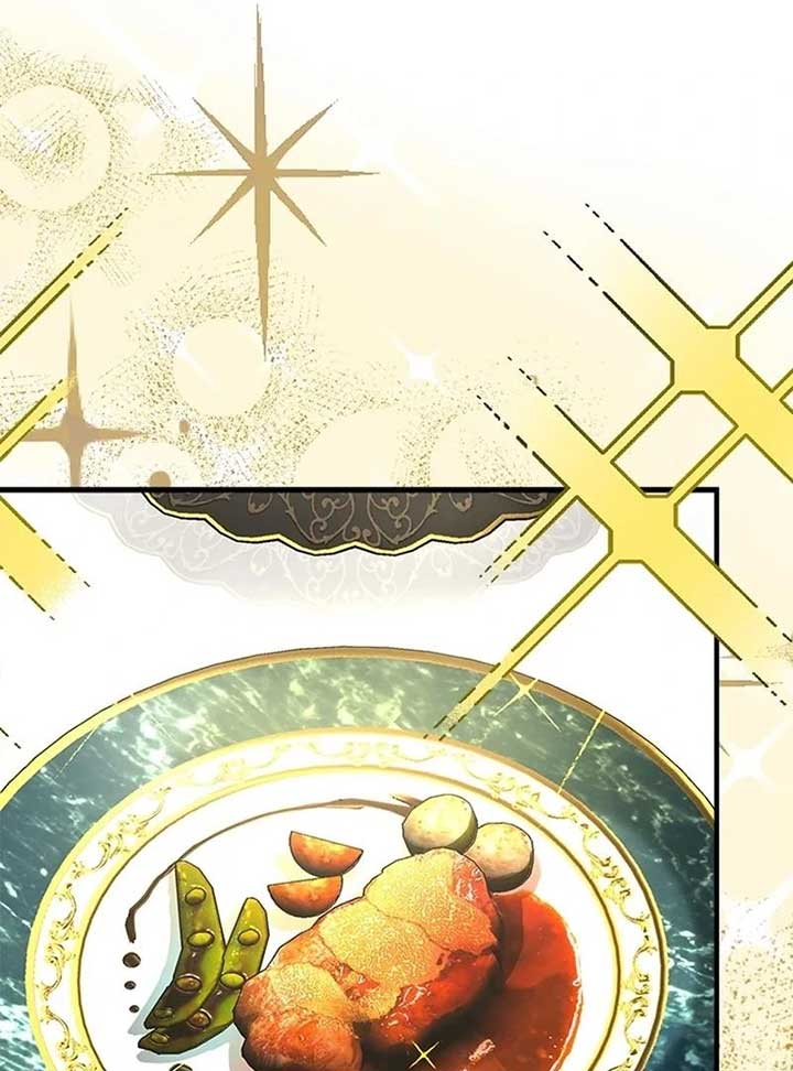 I Need Someone to Stop My Older Brothers Chapter 14 - Page 2