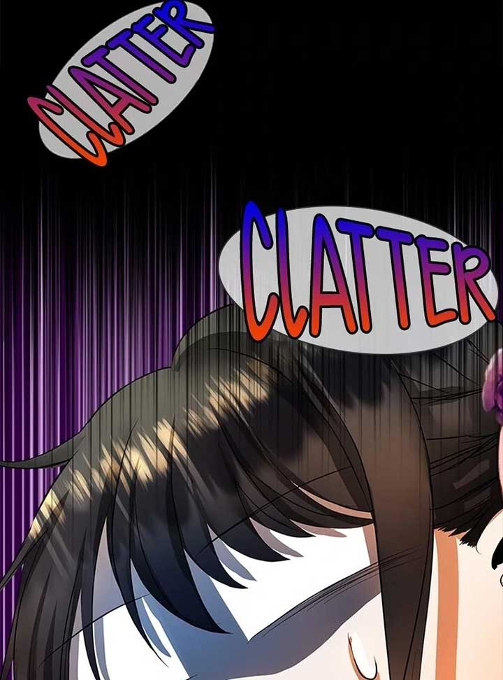 I Need Someone to Stop My Older Brothers Chapter 14 - Page 26