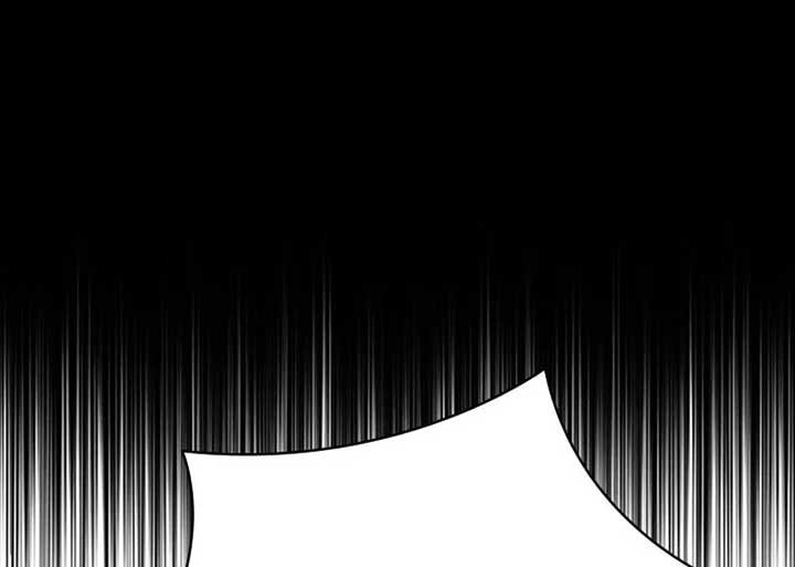 I Need Someone to Stop My Older Brothers Chapter 14 - Page 29