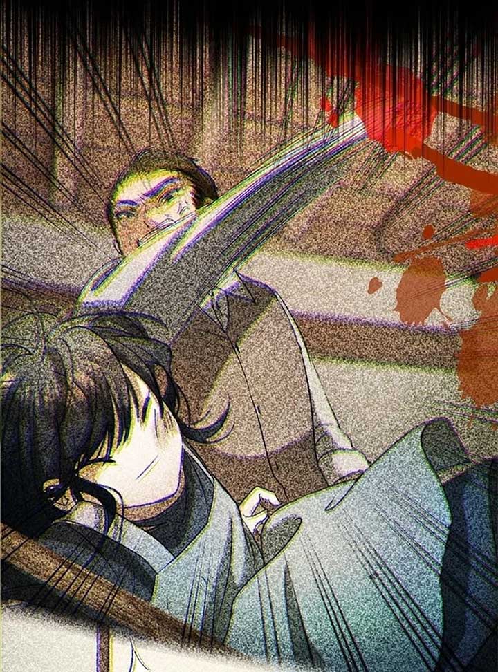 I Need Someone to Stop My Older Brothers Chapter 14 - Page 93