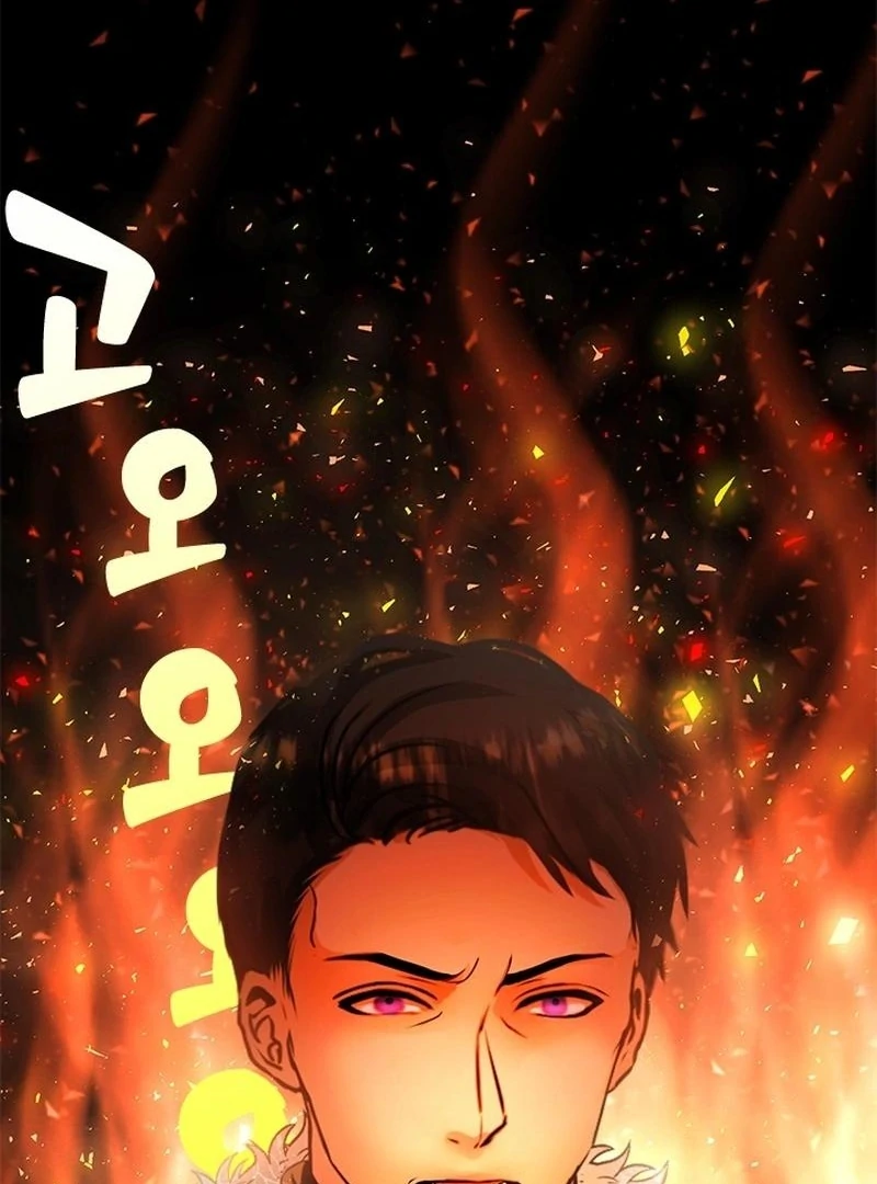 I Need Someone to Stop My Older Brothers Chapter 21 - Page 35