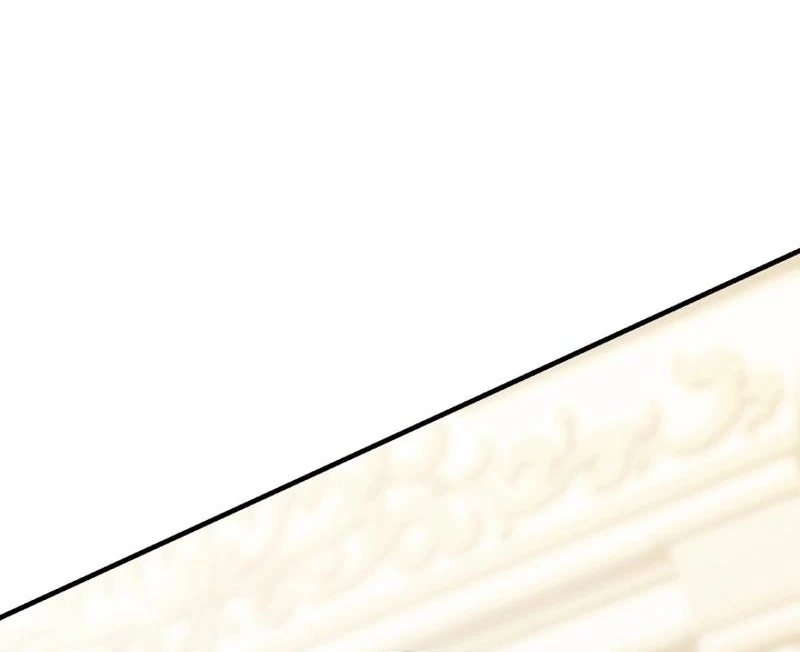 I Need Someone to Stop My Older Brothers Chapter 23 - Page 108